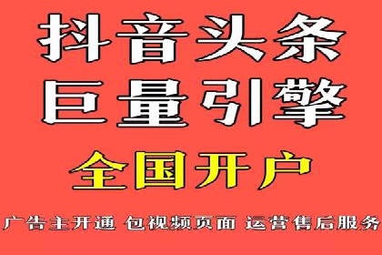 某企业通过百度信息流推广实现品牌知名度大幅提升